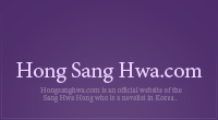 HONG SANG HWA.COM